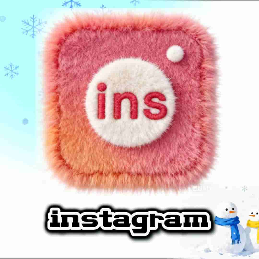 ins独享直登号/已注册老号